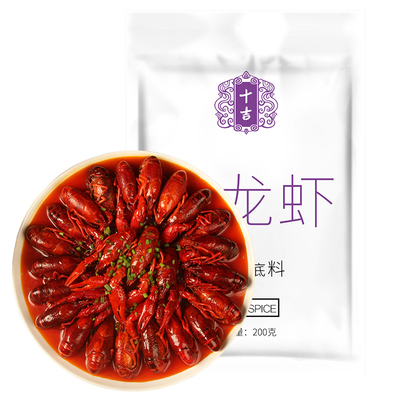 十吉小龍蝦調(diào)料200g全面解析 功效、價(jià)格、使用說(shuō)明與效果評(píng)價(jià)