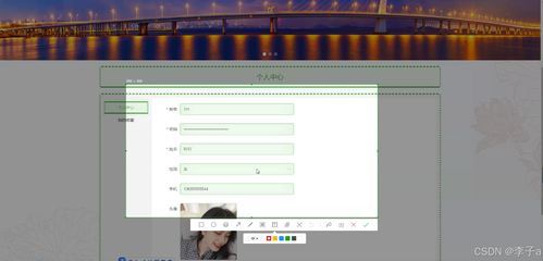 SpringBoot與Vue.js架構(gòu)下的民宿管理系統(tǒng)設(shè)計與實現(xiàn)